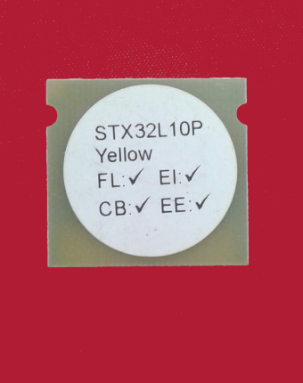 HP FB250 Chip Yellow 2.5L